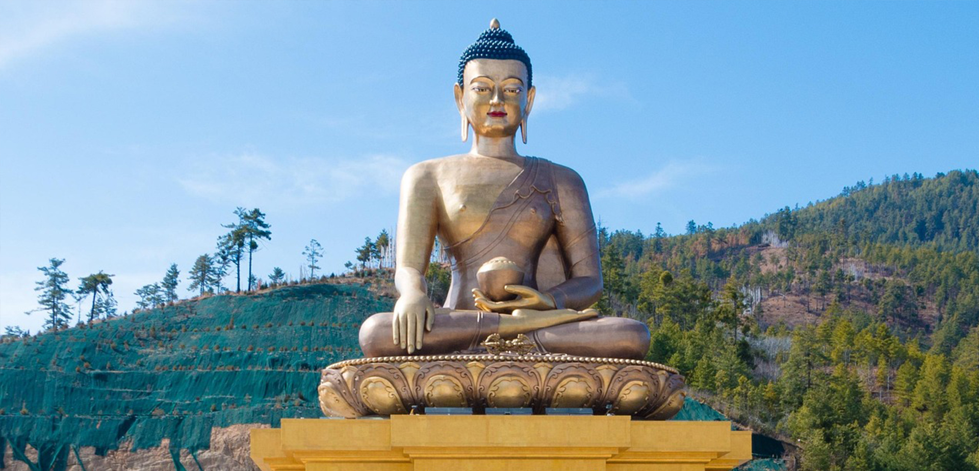 THIMPHU
